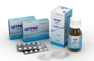 Алергія на манту у дитини і дорослих що робити і перші симптоми (манту) Алергія на манту у дитини і дорослих що робити і перші симптоми