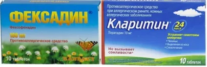 Алергія на журавлину у дітей і дорослих симптоми, лікування