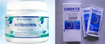 Алергія на журавлину у дітей і дорослих симптоми, лікування