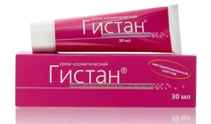 Алергія на каші у дитини кукурудзяну, гречану, манну, рисову, вівсяну, молочну, каші Нестле (алергія) Алергія на каші у дитини кукурудзяну, гречану, манну, рисову, вівсяну, молочну, каші Нестле