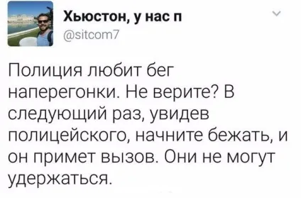 Анекдоти про кухаря кухар