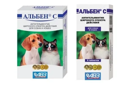 Альбендазол для тварин інструкція із застосування і аналоги