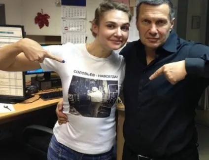 Анна шафран - це псевдонім яка справжнє прізвище у Анни шафран