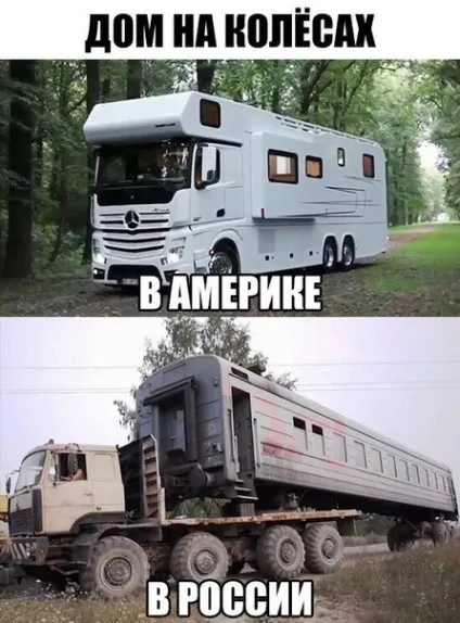 Анекдоти про Брежнєва брежнєв Брежнєву (додано роки тому) Анекдоти про Брежнєва брежнєв Брежнєву