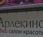 Апетитний апельсиновий десерт для душа - bodyart гель для душу ваніль і апельсин інтенсивне (душа) Апетитний апельсиновий десерт для душа - bodyart гель для душу ваніль і апельсин інтенсивне