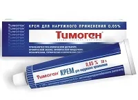 Атопічна екзема причини і методи лікування (методи) Атопічна екзема причини і методи лікування