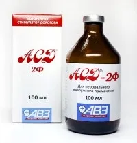 Асд-2ф - інструкція із застосування (АСД-2ф) Асд-2ф - інструкція із застосування