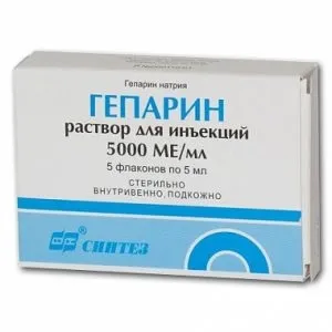 Антикоагулянтна терапія показання і протипоказання (антикоагулянтная) Антикоагулянтна терапія показання і протипоказання