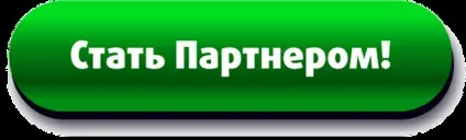 Armelle як продавати духи правильно! 100% результат! (Новачкові) Armelle як продавати духи правильно! 100% результат!