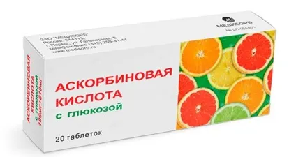 Аскорбінова кислота користь і шкода, передозування (аскорбінова) Аскорбінова кислота користь і шкода, передозування