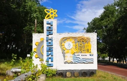 Аварії на аес