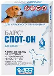 Барс спот-он - краплі на холку від круглих і стрічкових гельмінтів для собак і кішок (барс) Барс спот-он - краплі на холку від круглих і стрічкових гельмінтів для собак і кішок