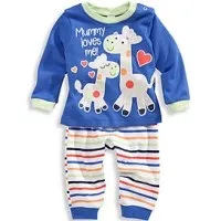Baby - journal - біохлопок