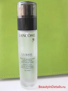 База під макіяж lancome