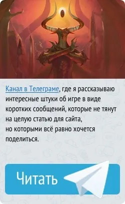 Бази карт magic the gathering, «магія» без правил (gathering) Бази карт magic the gathering, «магія» без правил