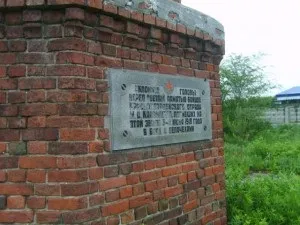 Білочехи 95 років по тому, суть часу - Луганська область
