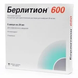 Берлітіону - інструкція із застосування, 600, 300, відгуки, таблетки (берлітіон) Берлітіону - інструкція із застосування, 600, 300, відгуки, таблетки