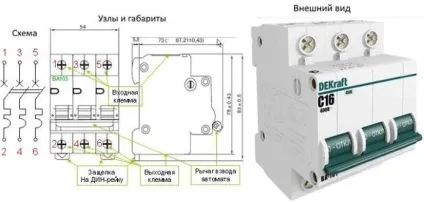 Автоматичний вимикач триполюсні огляд, види, характеристики та відгуки (вимикач) Автоматичний вимикач триполюсні огляд, види, характеристики та відгуки