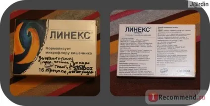 Бад lek лінекс (linex)