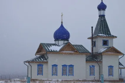 ББТ велике Голоустное - великі коти, відпочинок на Байкалі, фанат Байкалу