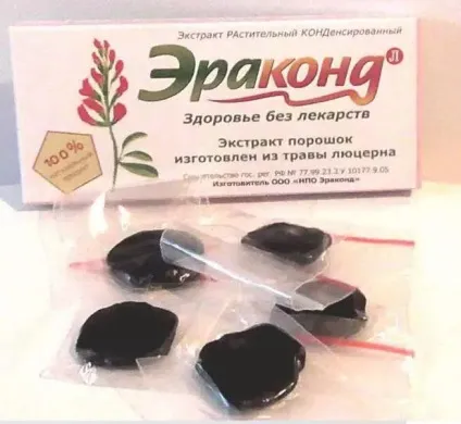 Бад ераконда відгуки лікарів, інструкція із застосування, показання та склад (відгуки) Бад ераконда відгуки лікарів, інструкція із застосування, показання та склад