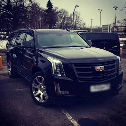 Баста придбав шикарний автомобіль