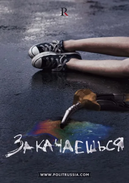 Бензинові чудеса чому зростає ціна на бензин (чому) Бензинові чудеса чому зростає ціна на бензин