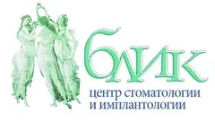 Блик, центр стоматології та імплантології - довідка Константіновкаа (центр) Блик, центр стоматології та імплантології - довідка Константіновкаа