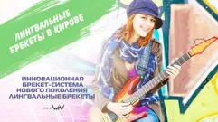 Блик, центр стоматології та імплантології - довідка Константіновкаа (неоплаченої суми неоплаченої) Блик, центр стоматології та імплантології - довідка Константіновкаа