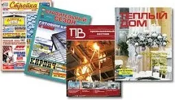 Бізнес по ремонту квартир - бізнес-план по обробці (ремонту) Бізнес по ремонту квартир - бізнес-план по обробці