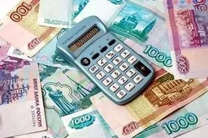 Безоплатні грошові виплати молодим сім'ям в розмірі 700 000 руб на придбання житла, (житла) Безоплатні грошові виплати молодим сім'ям в розмірі 700 000 руб на придбання житла,
