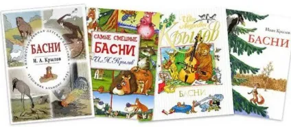 Біографія і роки життя крилова Івана Андрійовича (життя) Біографія і роки життя крилова Івана Андрійовича