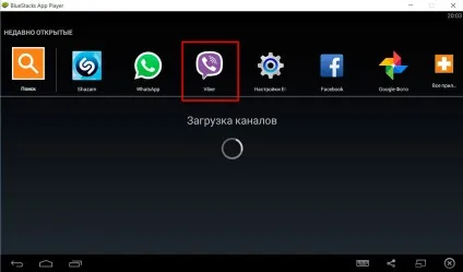 Bluestacks app player - як встановлювати гри в емулятор bluestacks (гри) Bluestacks app player - як встановлювати гри в емулятор bluestacks