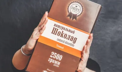 Бізнес в шоколаді коли смачно і прибутково (кар'єра і бізнес) Бізнес в шоколаді коли смачно і прибутково