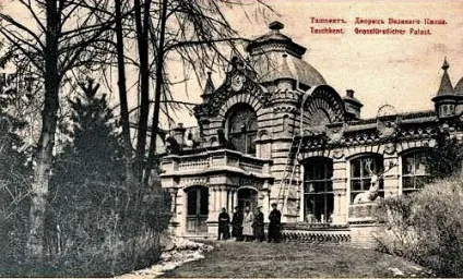 Безстрашний характер (Наталія Олександрівна Іскандер-Романівська) безстрашний характер
