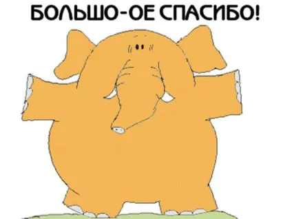 Подяка клієнтові або як я роблю це - ярмарок майстрів - ручна робота, handmade (подяку клієнтові або як я роблю це) Подяка клієнтові або як я роблю це - ярмарок майстрів - ручна робота, handmade