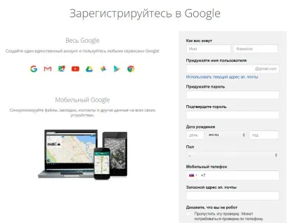 Bluestacks app player - як встановлювати гри в емулятор bluestacks (player) Bluestacks app player - як встановлювати гри в емулятор bluestacks