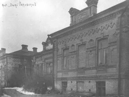 Благодійні установи Зайцевою (кальницкий) Благодійні установи Зайцевих