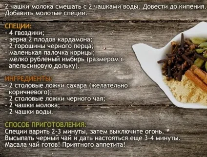 Пахощі палички шкоду і користь (користь) Пахощі палички шкоду і користь