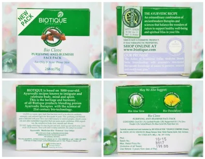 Biotique (біотик) індійська аюрведическая косметика догляд за шкірою обличчя (крем для очей) Biotique (біотик) індійська аюрведическая косметика догляд за шкірою обличчя