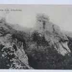 Лікарня зайцева, київ