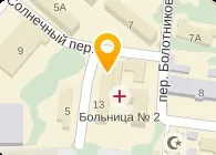 Лікарні в республіці Татарстан - адреси, довідкова інформація, відгуки в довіднику компаній, (довідник лікарні в республіці Татарстан) Лікарні в республіці Татарстан - адреси, довідкова інформація, відгуки в довіднику компаній,