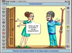 Bridge to english i базовий курс англійської мови (2008) pc, скачати торрент, завантажити торрент без (навчання) Bridge to english i базовий курс англійської мови (2008) pc, скачати торрент, завантажити торрент без