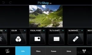 Великий огляд фоторедактори для android - частина 2 (android) Великий огляд фоторедактори для android - частина 2