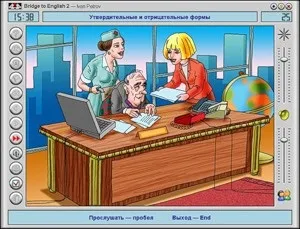 Bridge to english deluxe (10 в 1) - вивчення англійської мови безкоштовно (англійська) Bridge to english deluxe (10 в 1) - вивчення англійської мови безкоштовно