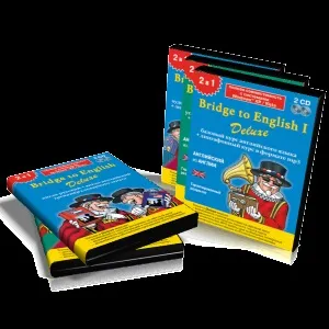 Bridge to english deluxe (10 в 1) - вивчення англійської мови безкоштовно (english) Bridge to english deluxe (10 в 1) - вивчення англійської мови безкоштовно