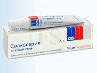 Болять очі почервоніння - ознака неблагополуччя, zdravoe (очі болять почервоніння) Болять очі почервоніння - ознака неблагополуччя, zdravoe