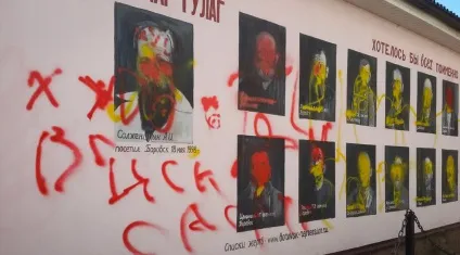 Боровськ або як ми до такого життя докотилися (владимир кезлінг) Боровськ або як ми до такого життя докотилися