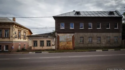 Боровськ або як ми до такого життя докотилися (новгородська область) Боровськ або як ми до такого життя докотилися