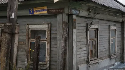 Боровськ або як ми до такого життя докотилися (Україна) Боровськ або як ми до такого життя докотилися